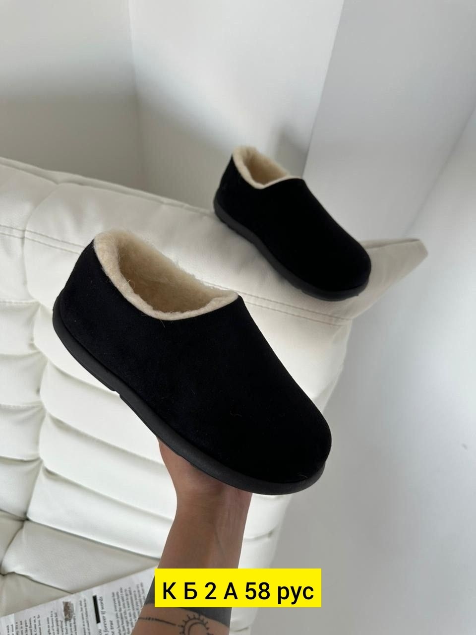 ,женские ботинки,зимние женские ботинки,зимняя женская ,ботинки obba