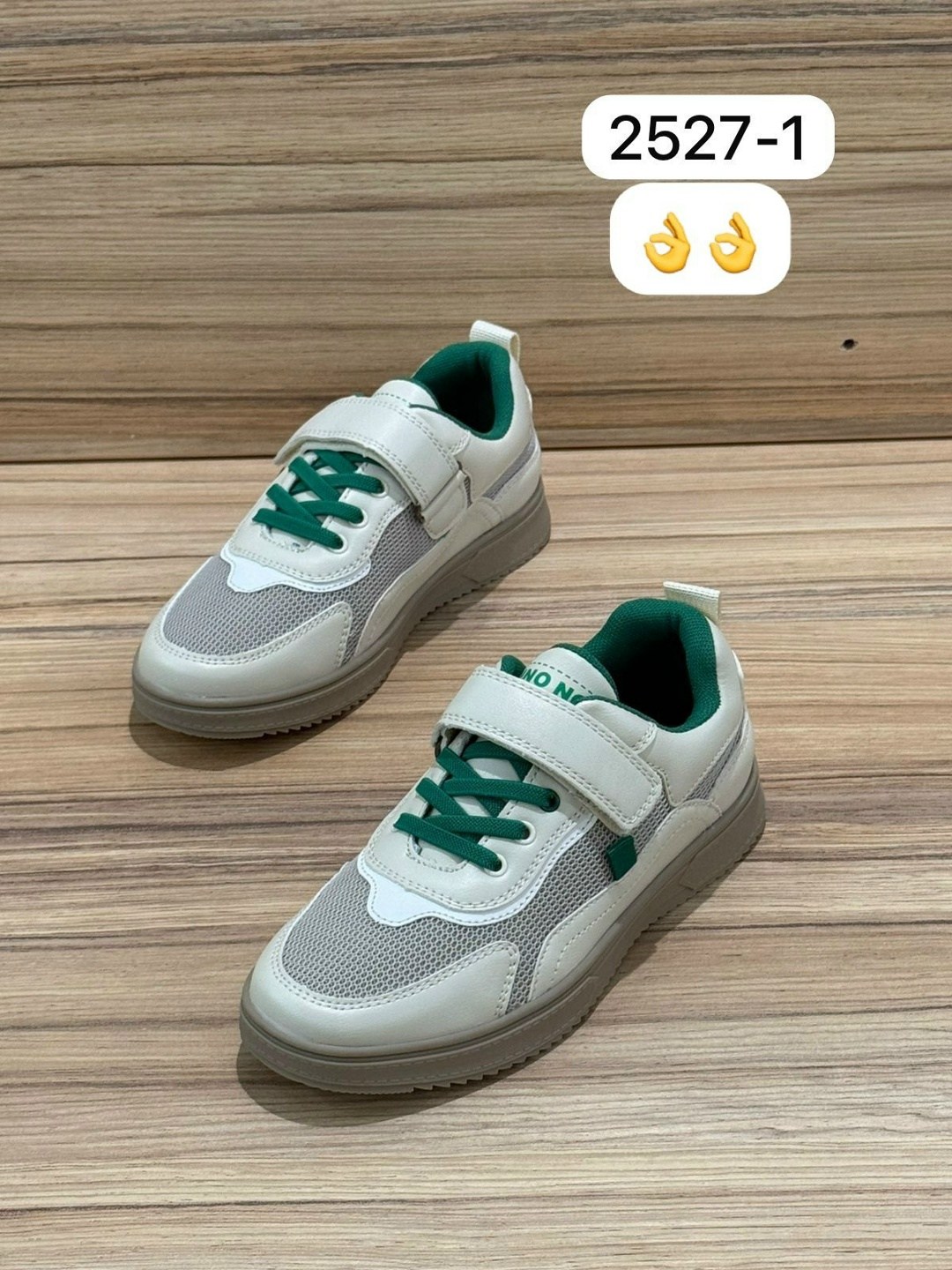 детские кроссовки,кроссовки для мальчика,кроссовка детская,детские кроссовки для мальчика,