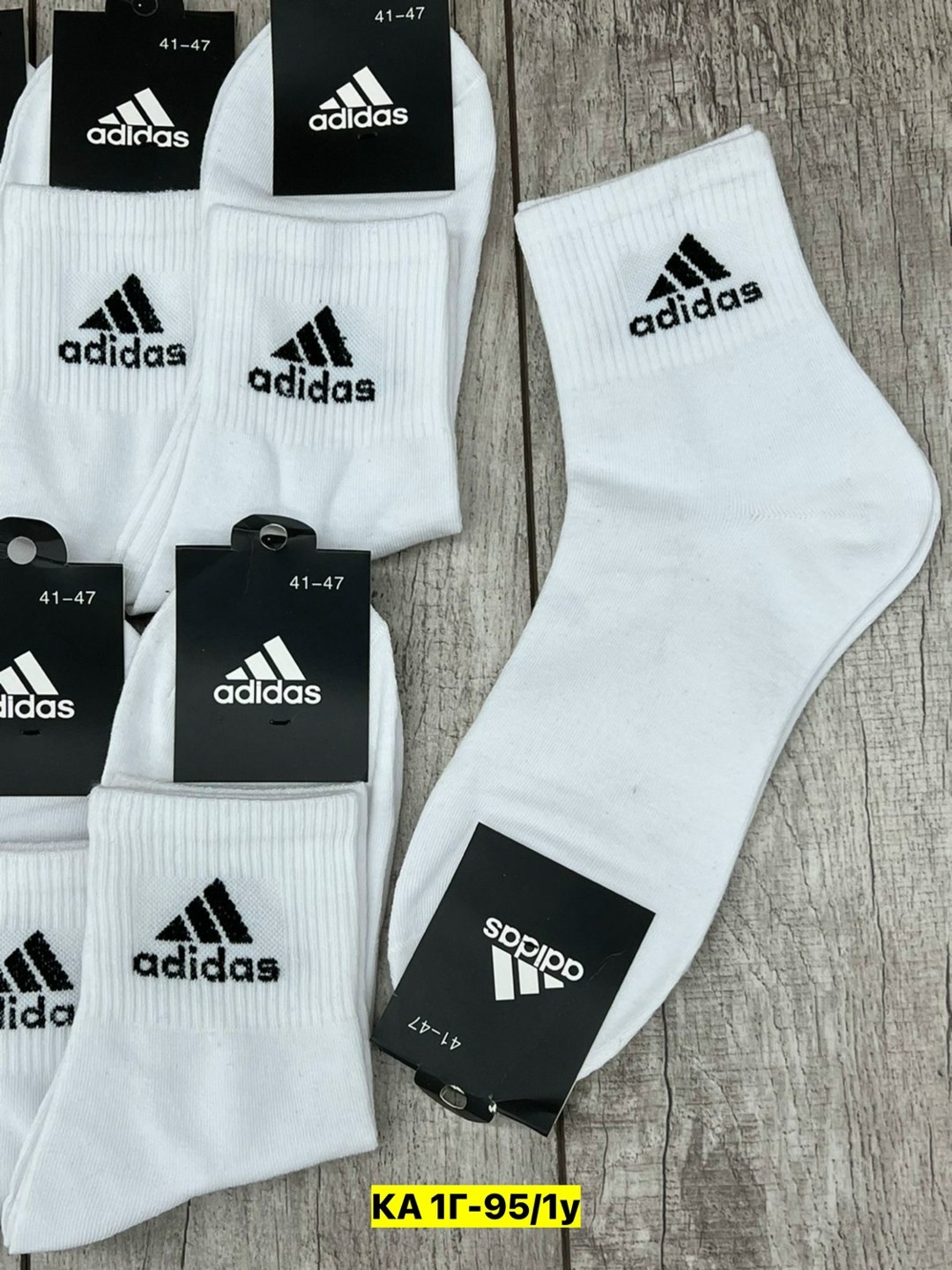 носки мужские adidas,носки adidas,носки адидас мужские оригинал,носки мужские 10 пар,носки мужские