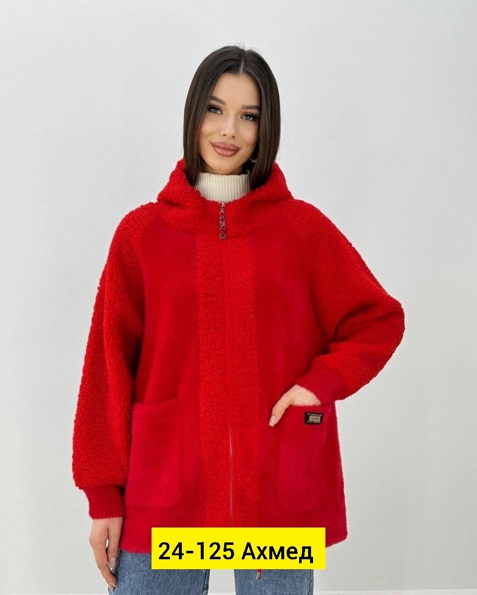 кардиган альпака,кардиган оверсайз с капюшоном полупальто альпака,куртка из альпаки,пальто барашек с капюшоном,кардиган женский