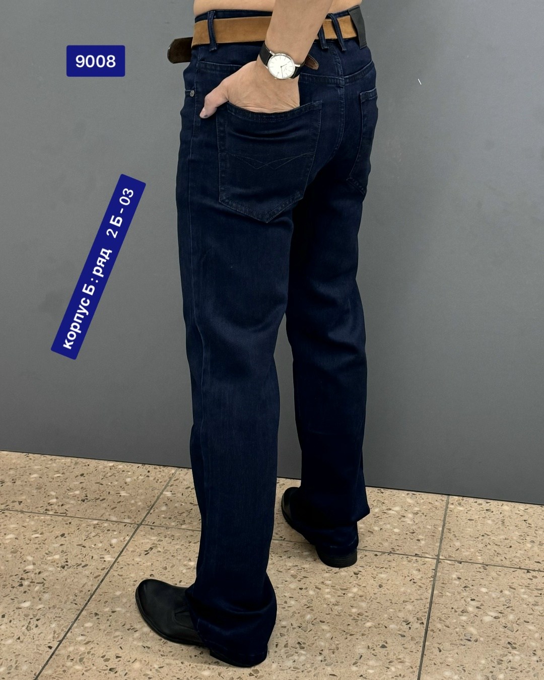 джинсы мужские,джинсы для мужчин,брюки джинсы,мужские базовые джинсы,джинсы мужские на флисе