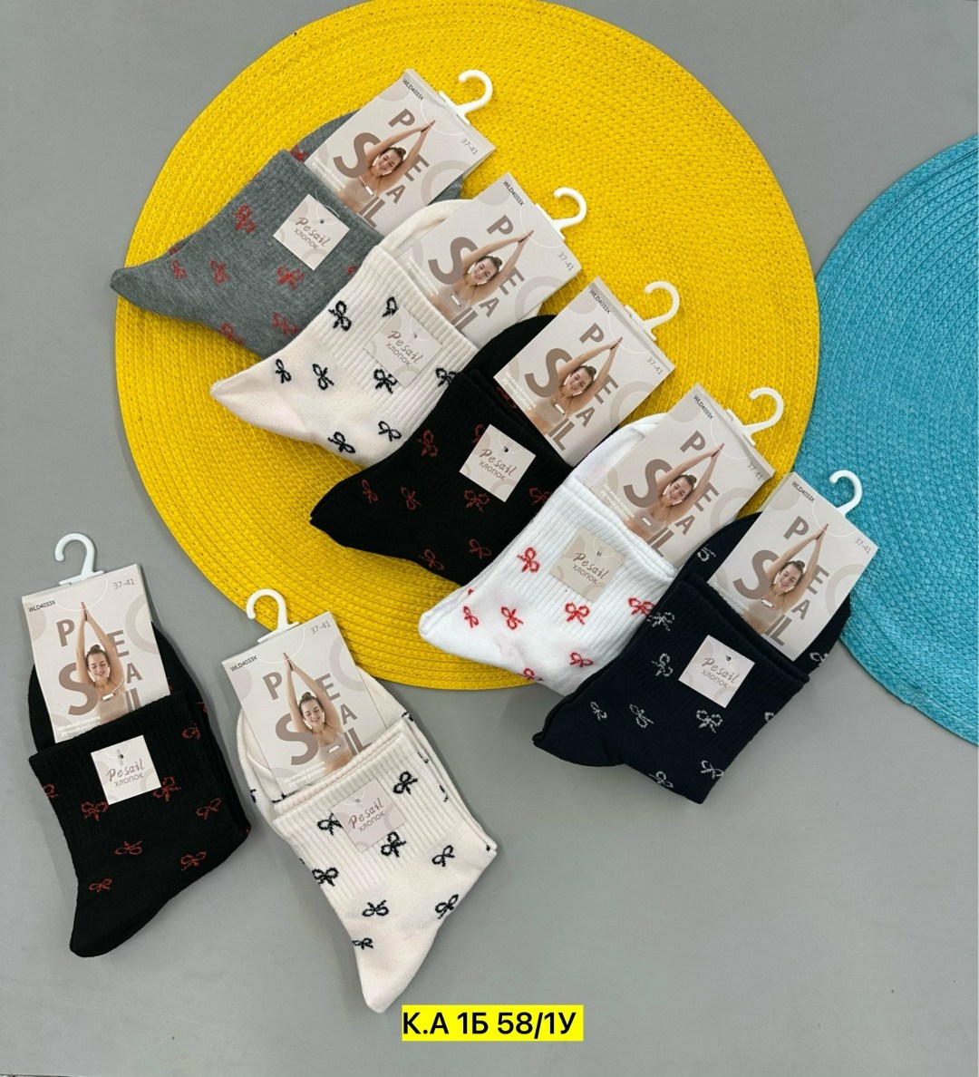 носки женские 10 пар,носки женские 10 пар разного цвета,носки женские,комплект носки женские,носки комплект