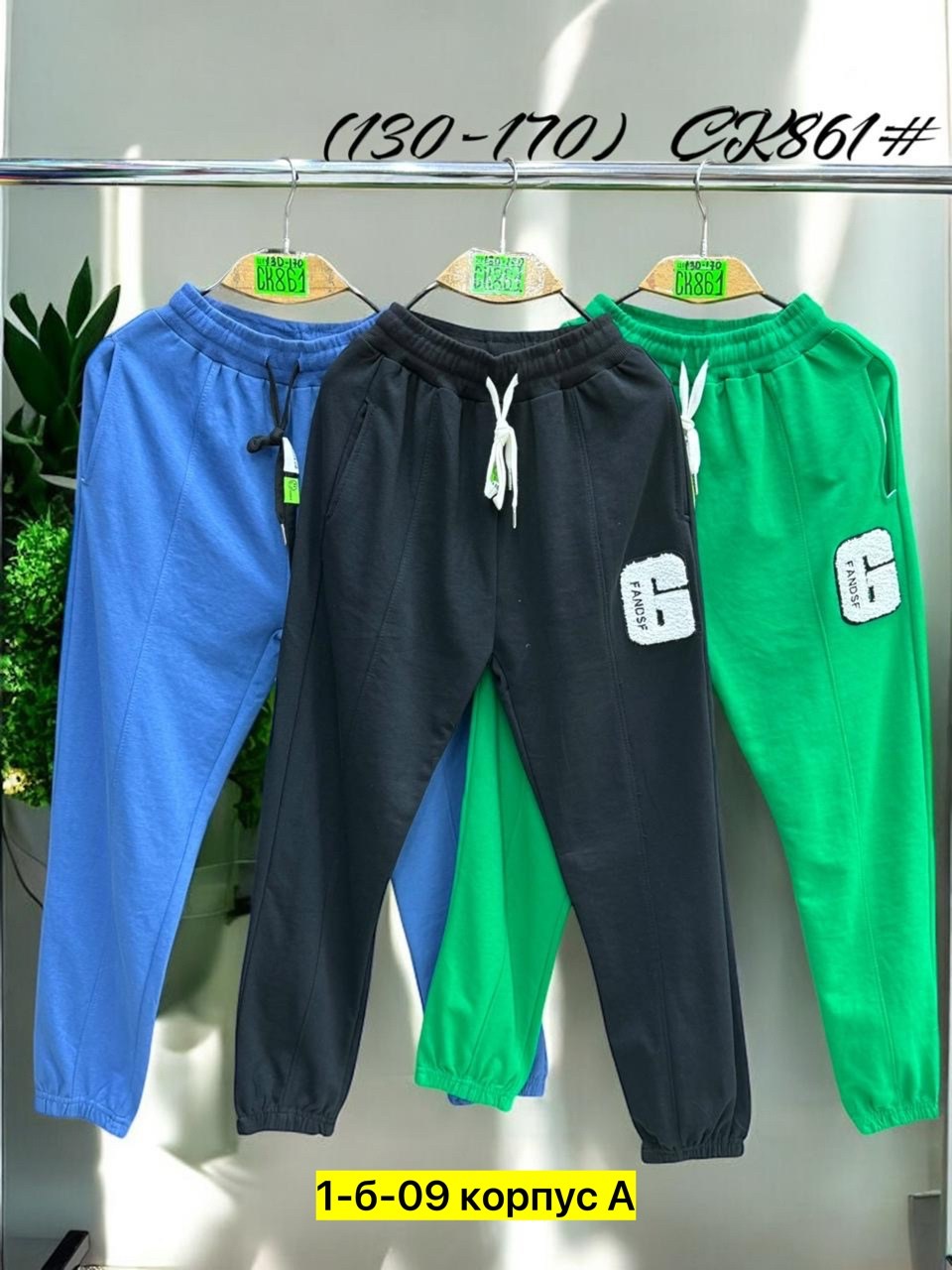 брюки в клетку штаны в клетку,штаны в клетку,штаны клетчатые,брюки штаны в клетку,брюки в клетку