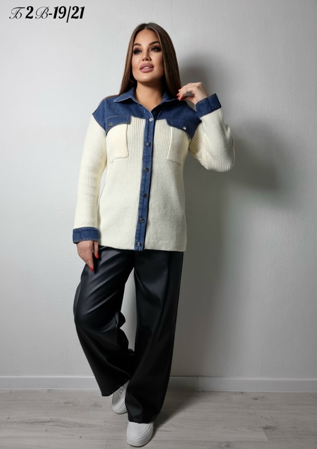 кардиган укороченный с джинсовыми вставками,кардиган,кофта кардиган,модные кардиганы,кардиган джинсовый