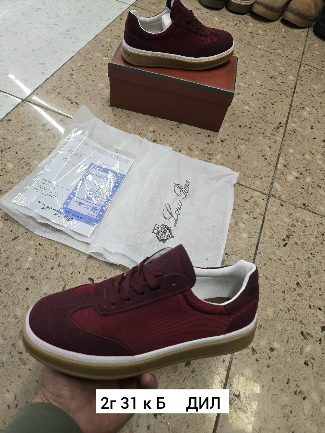 ,замшевые кроссовки,кроссовки замша,кроссовки бордовые,кроссовки loro piana