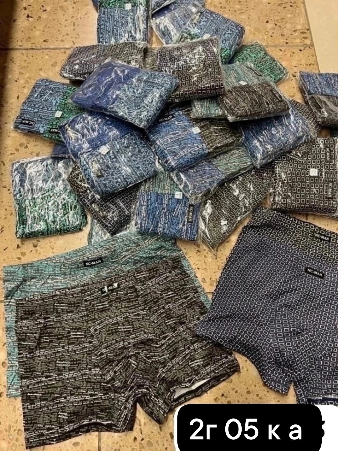 трусы мужские 2 шт,трусы мужские 5 шт,трусы мужские 1 шт,трусы мужские 3 шт,комплект трусов