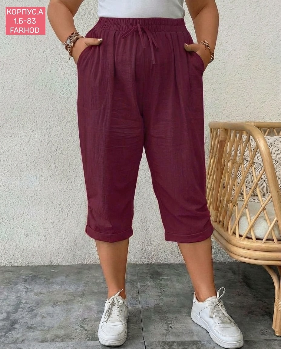 брюки бриджи,брюки капри,бриджи капри,бриджи женские летние,женские бриджи
