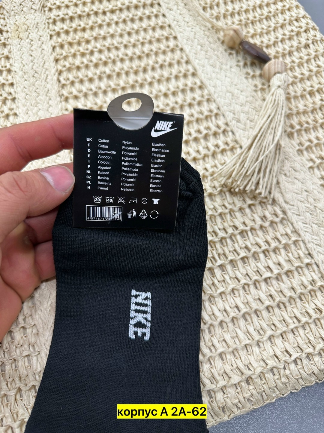 носки средние хлопковые набор 5 пар nike,носки мужские,набор носков найк,носки мужские 10 пар nike,комплект носки мужские