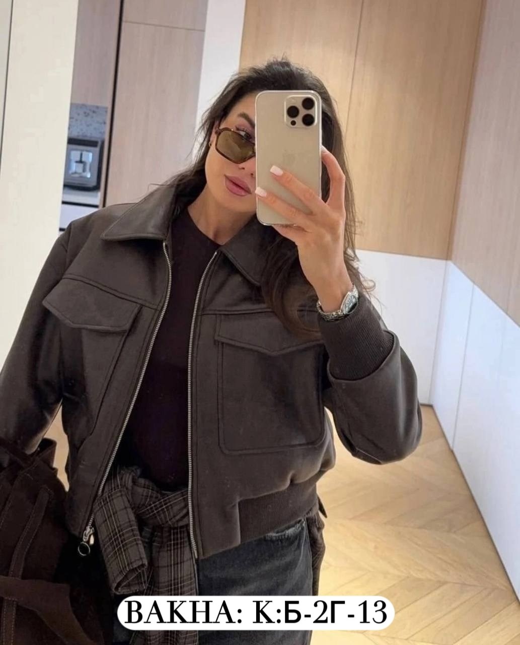 куртка бомбер из экокожи,куртка бомбер,кожаная куртка бомбер женская,кожаная куртка бомбер,кожаный бомбер