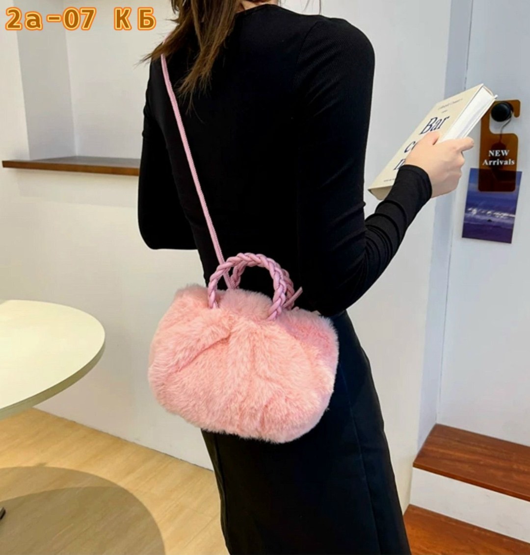 меховая сумка,пушистая сумка,пушистая сумка через плечо,плюшевая сумка,меховая сумка через плечо