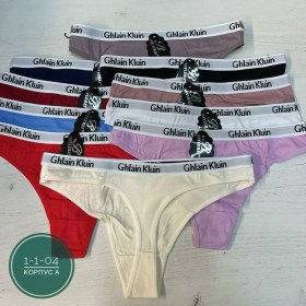 Нижнее белье