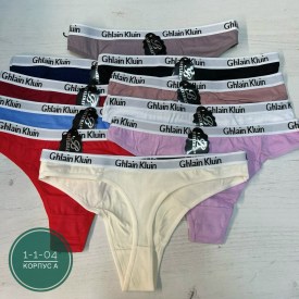 Нижнее белье