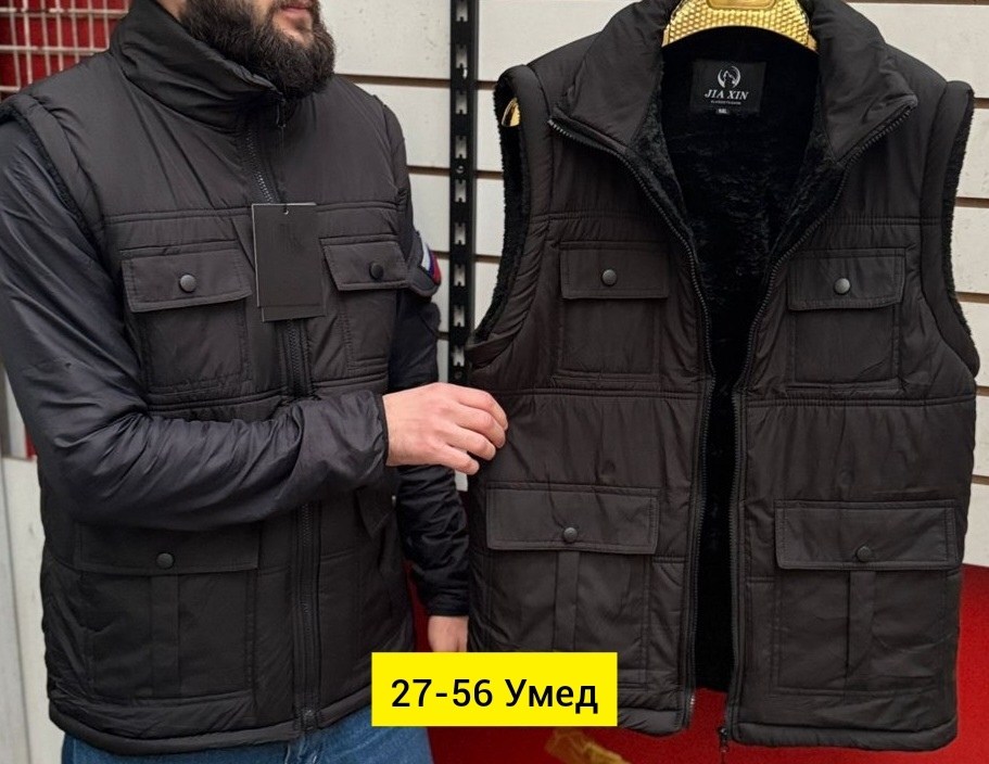 жилет мужской,жилетка мужская,жилетка мужская хаки,жилет мужской распродажа,жилет