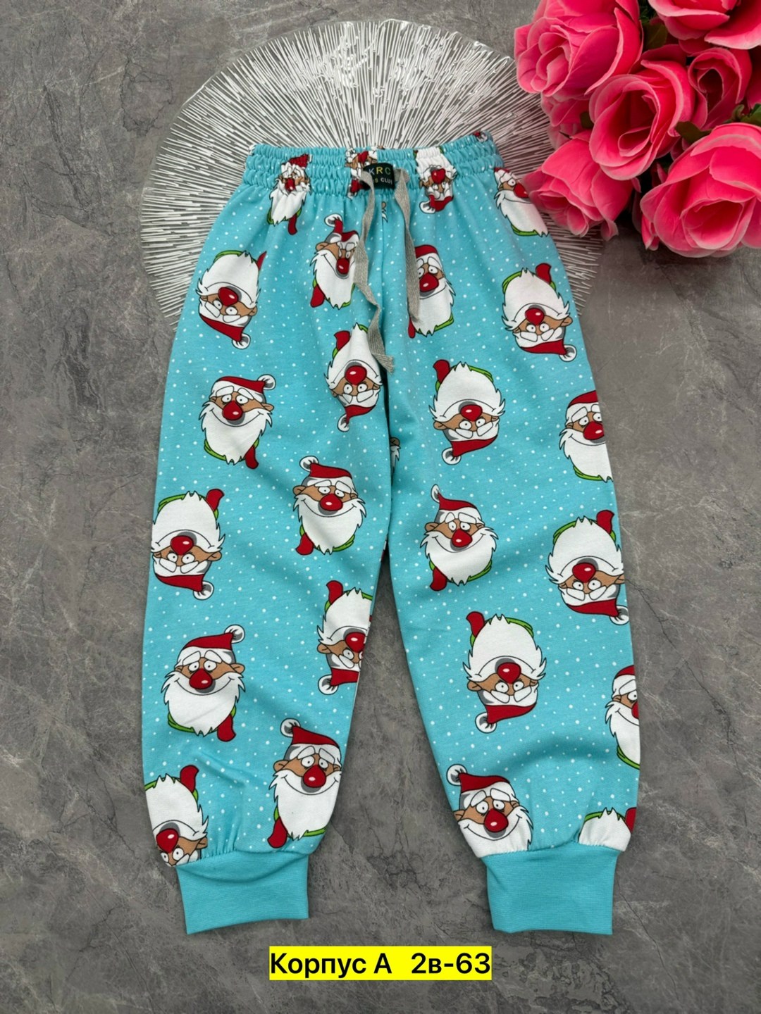 брюки детские,брюки для малыша,детские штаны,брюки для мальчика,штаны теплый