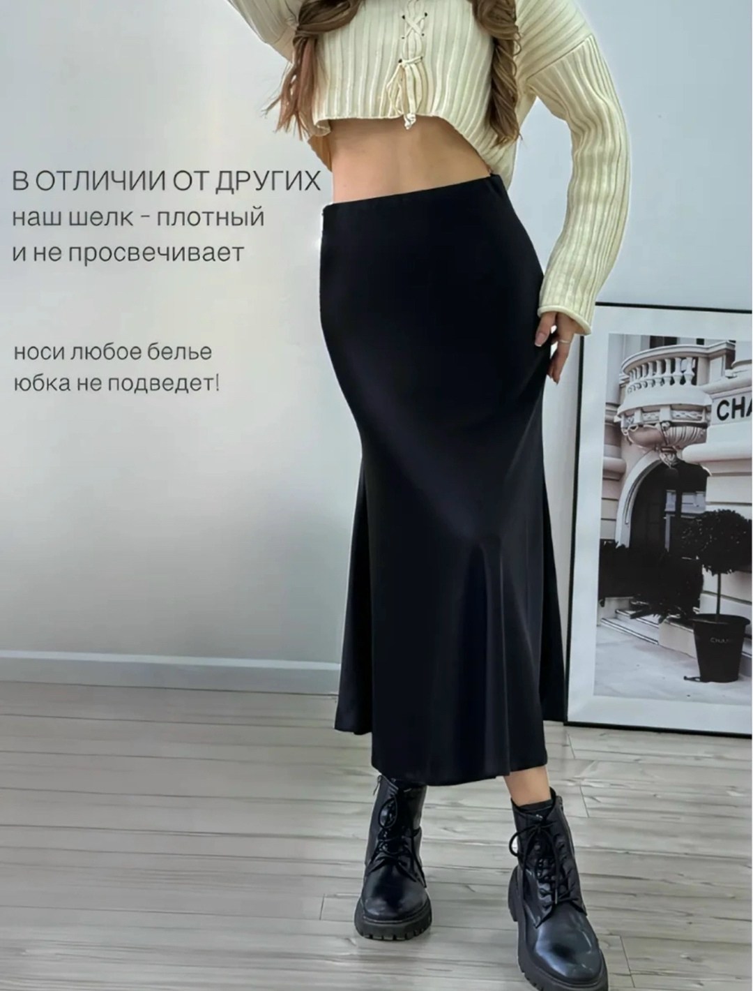 вечерние платья,платья,шикарное платье,корсетное вечернее платье,юбка атласная миди