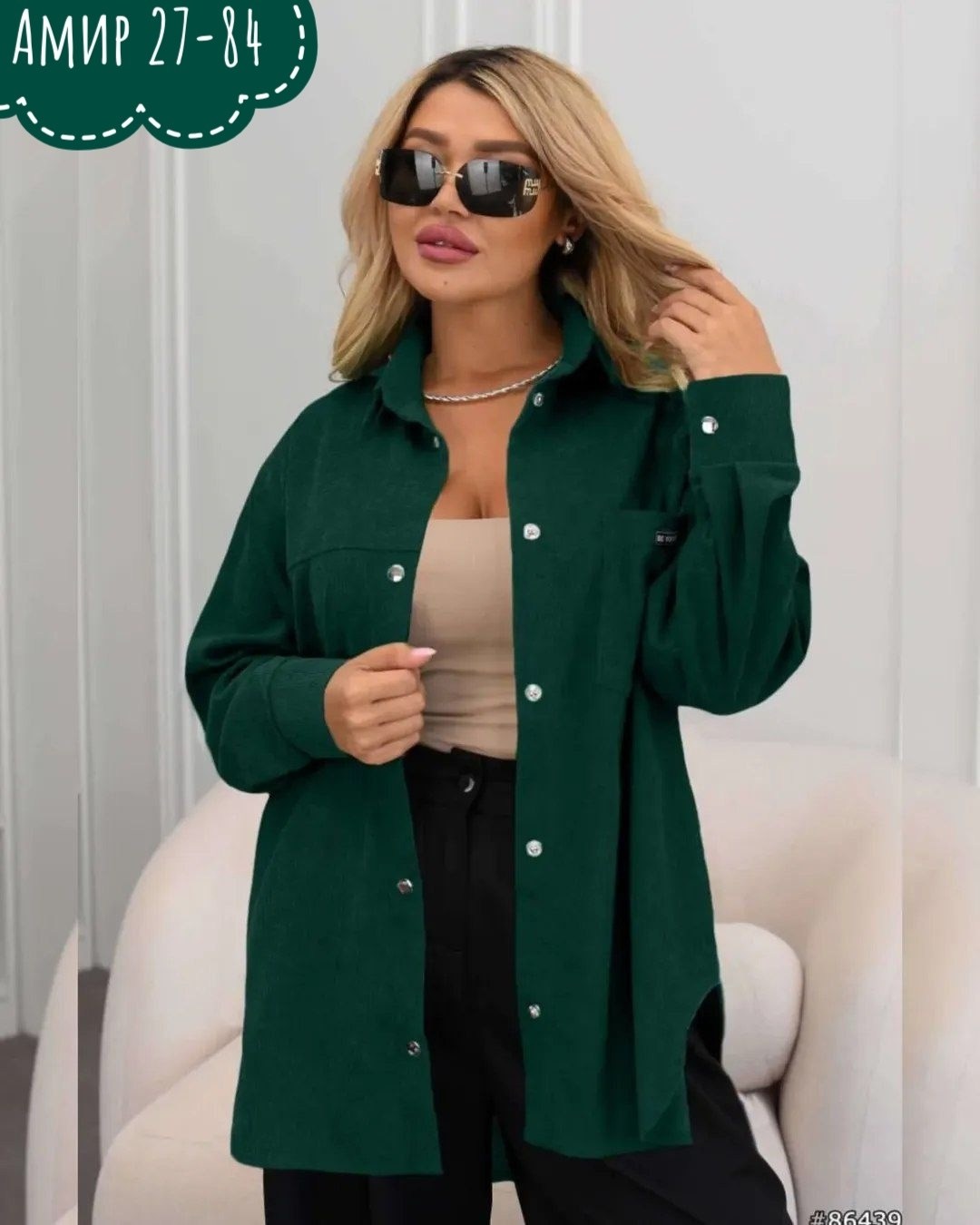 женская рубашка,костюм женский,рубашка стильная,рубашка туника женская,рубашка свободного кроя