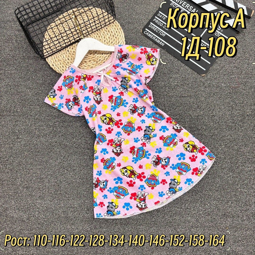 для девочек платья,платья детские,платье летнее,платье 👗,детская платье