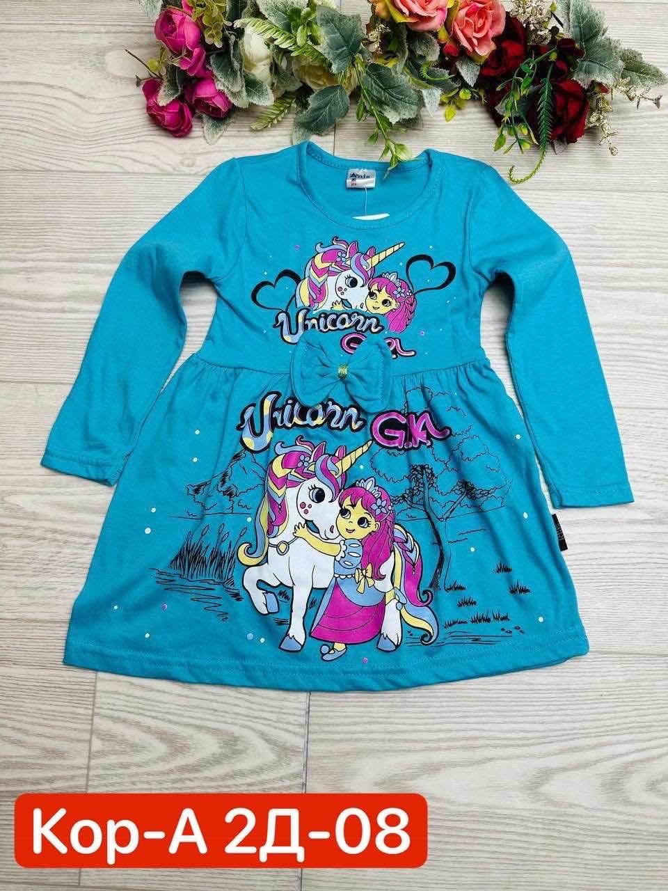 платье хлопок детское,платье детское стильное,детская платье,платья для девочек,платья детские