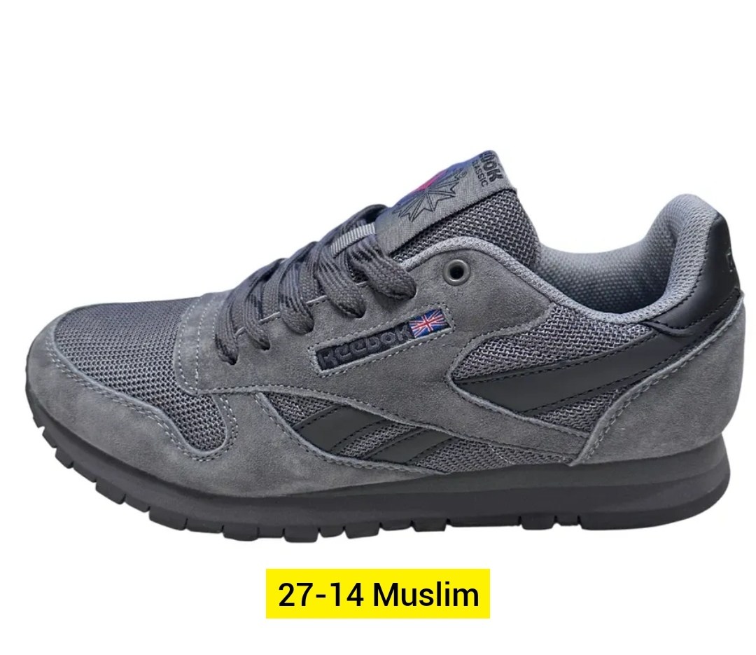 кроссовки reebok,кроссовки reebok classic,мужские кроссовки reebok,кроссовки,reebok зеленые замшевые кроссовки