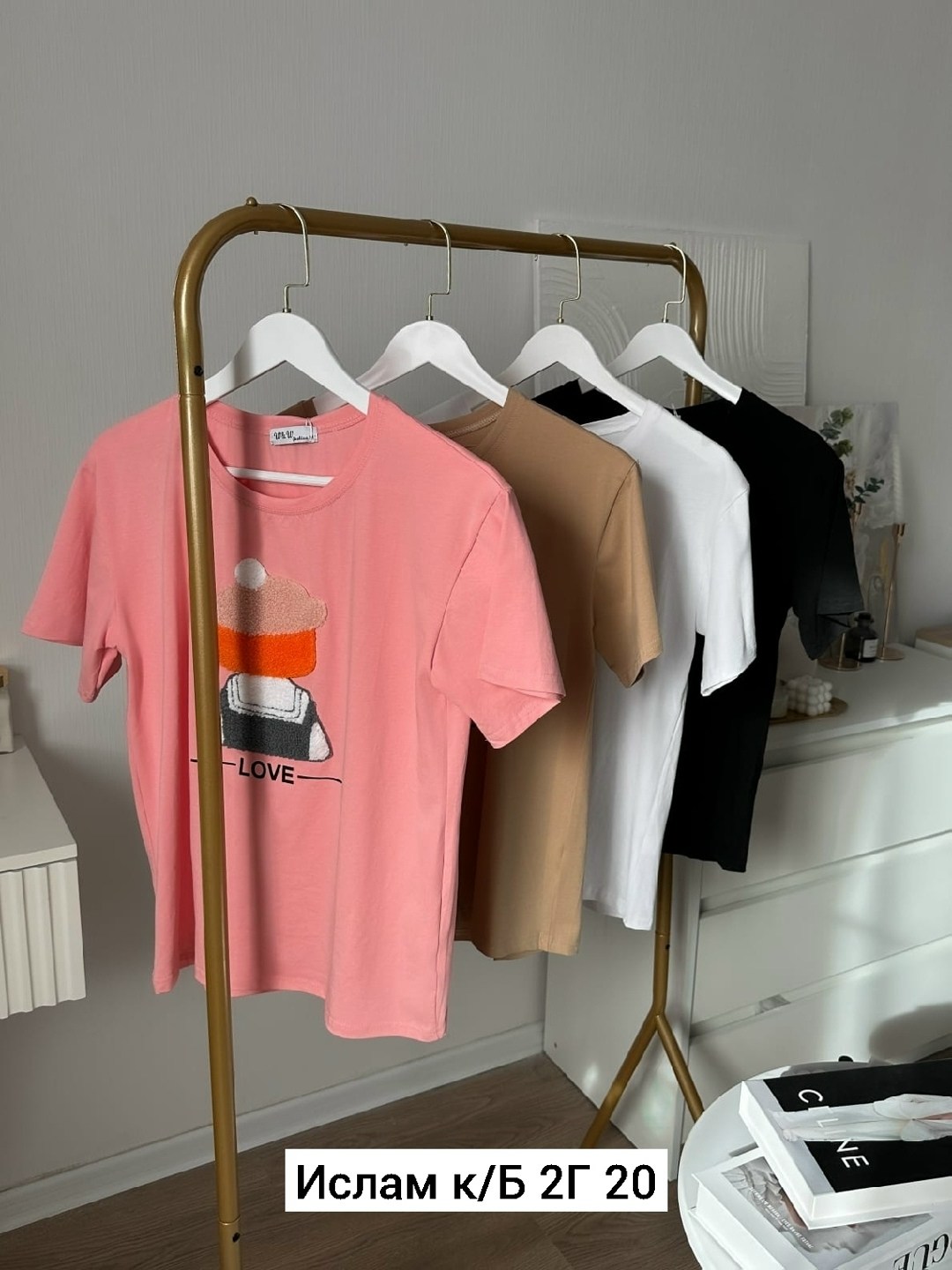 футболки женская,одежда женская,базовая женская футболка,футболки женские оверсайз,модная футболка женская