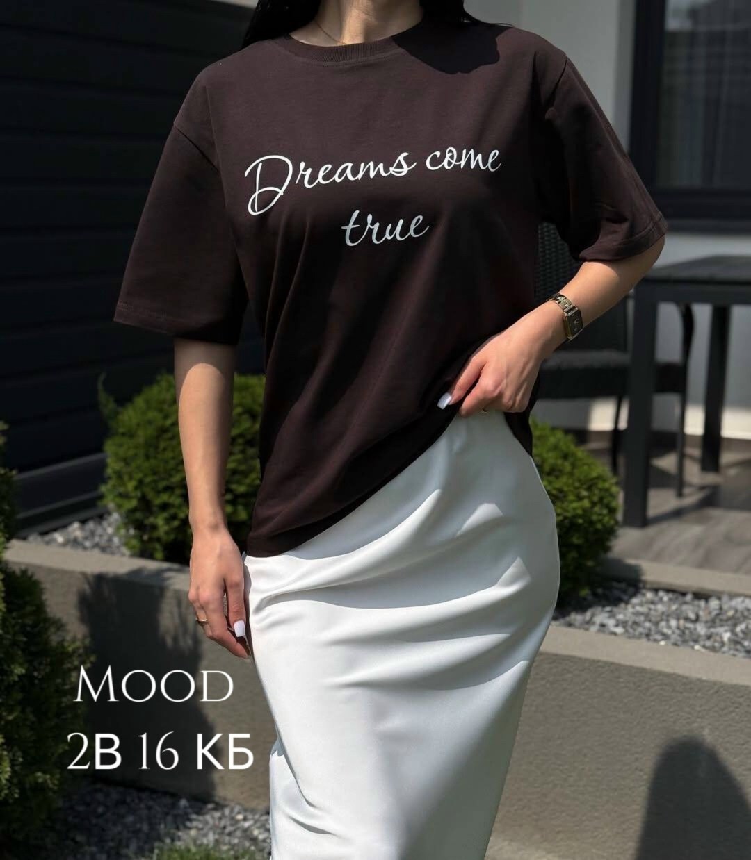 футболки женская оверсайз,футболка оверсайз,футболки женская,футболка y2k оверсайз zi-bella цвет шоколадный,футболка y2k оверсайз