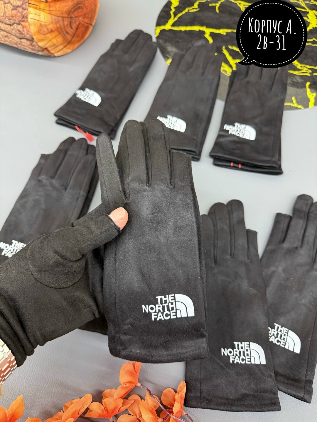 перчатки the north face,перчатки норт фейс мужские,перчатки the north face черный,перчатки the north face etip recycled glove,перчатки мужские