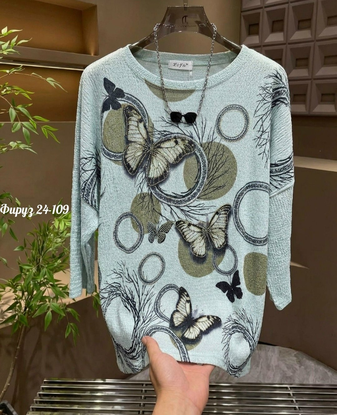 кофта женская,футболки женская,,кофта хлопок,кардиган кофта