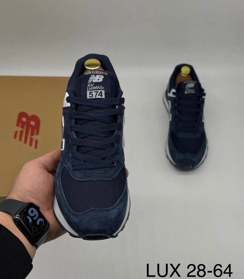 мужские кроссовки new balance 574,кроссовки new balance 574,мужские кроссовки new balance,кроссовки new balance 574 мужские синие,кроссовки new balance