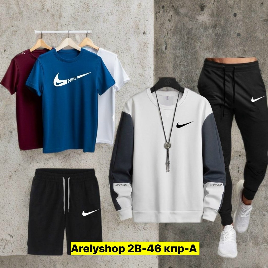 костюм спортивный мужской,россия костюм,спортивный костюм мужской nike,спортивные костюм,мужская мода