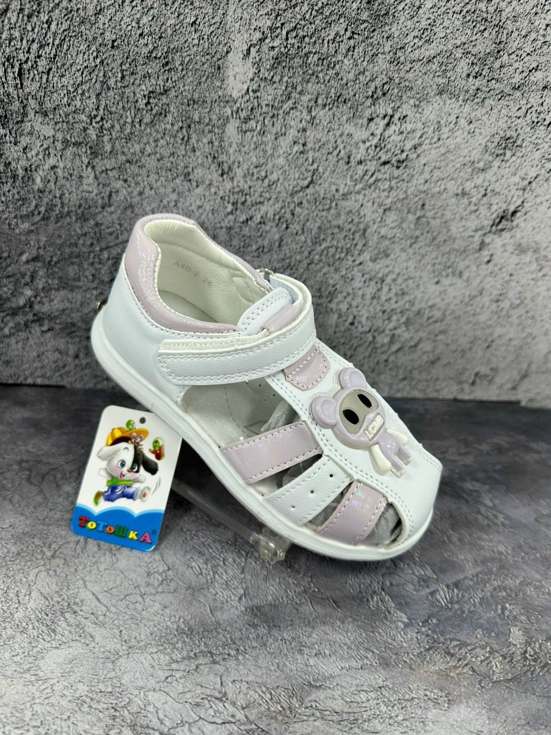 детские босоножки,детские сандалии,сандали детские,сандалии,сандалии для девочек