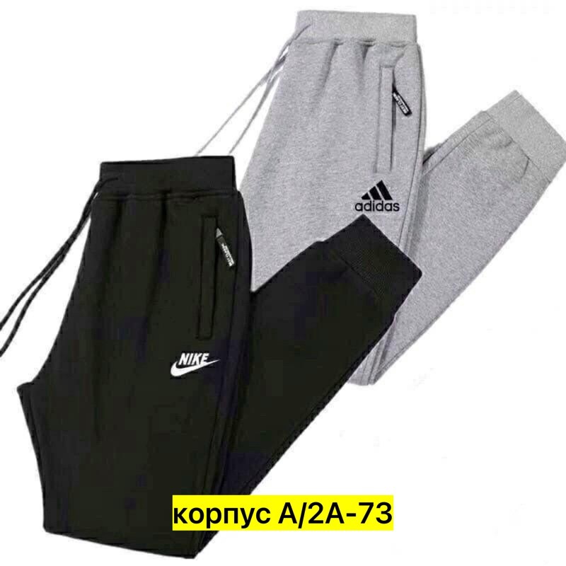 спортивные штаны adidas для мужчин,брюки спортивные adidas,мужские спортивные штаны adidas,мужские спортивные брюки adidas,спортивные штаны adidas