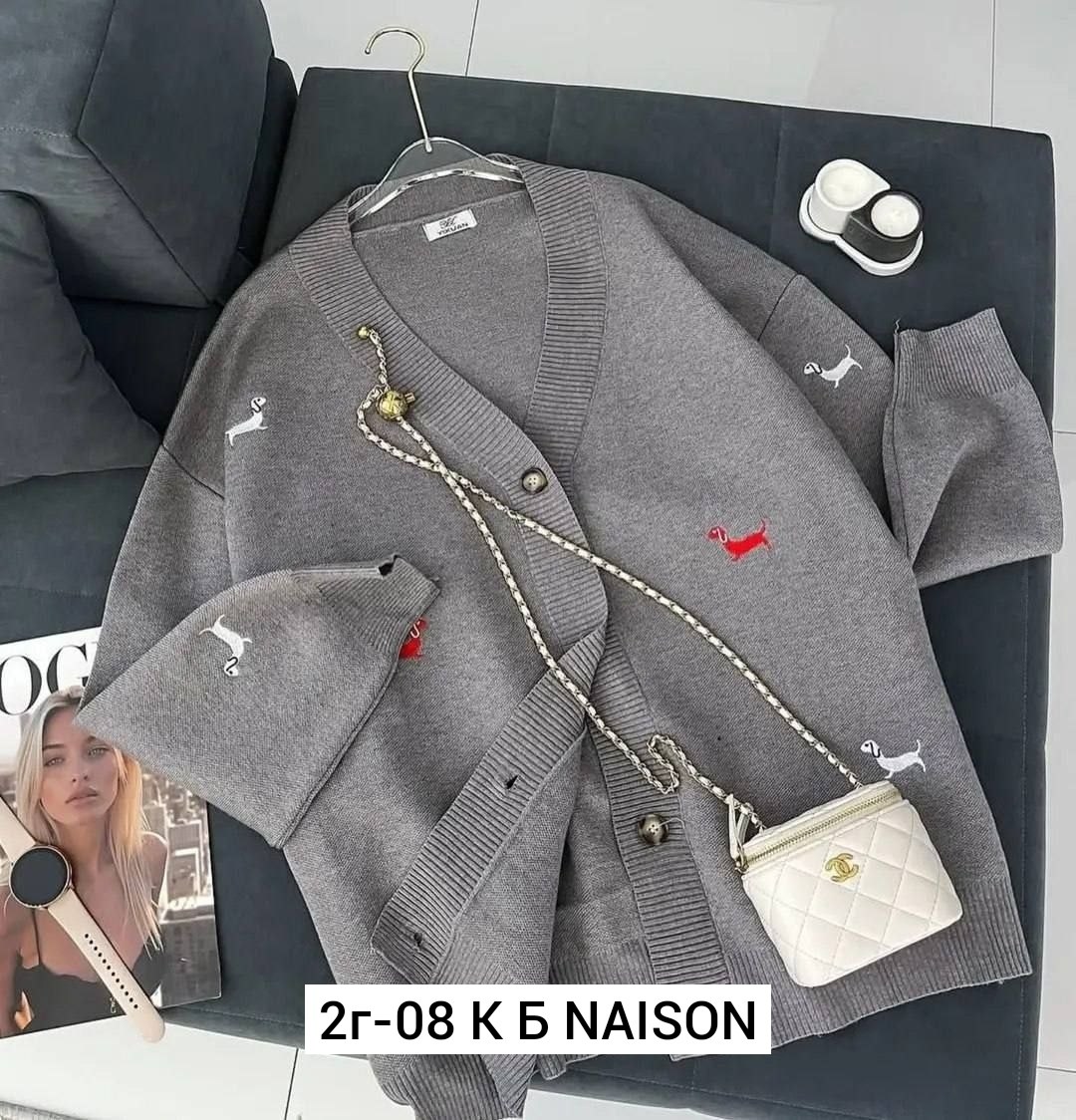 кардиган ,кардиган oversize,кофта кашемир,кардиган женский,кардиган