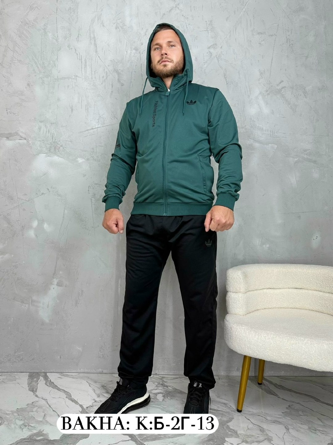 мужские спортивные костюмы,спортивные костюмы для мужчин,спортивные костюм,мужская спортивная одежда,спортивный костюм мужской плащевка адидас