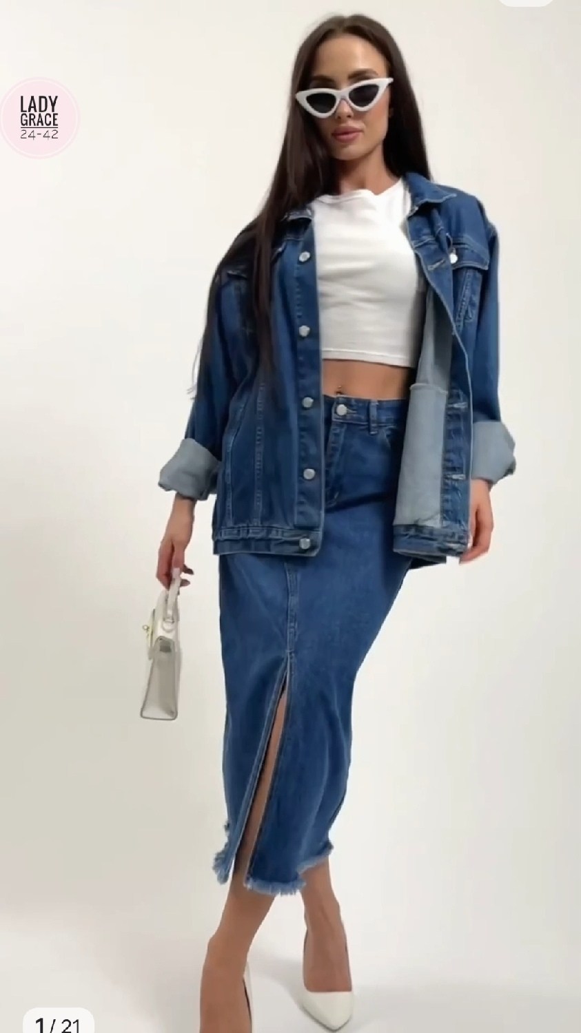 юбка джинсовая миди с разрезом спереди,юбка джинсовая миди с разрезам,юбка джинсовая макси с разрезом,женская джинсовая юбка с разрезом,юбка женская джинсовая длинная макси с разрезом