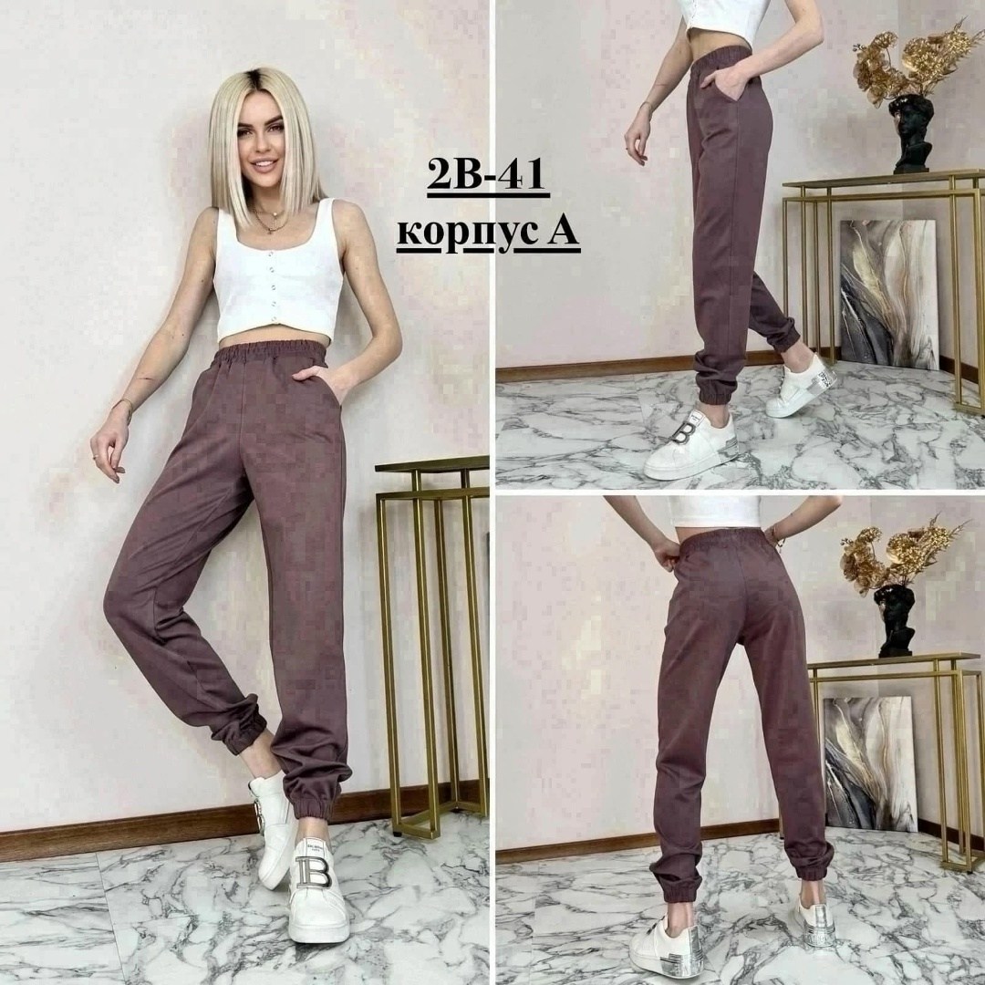 брюки свободные,брюки женские,брюки женские широкие,брюки женские палаццо,брюки палаццо