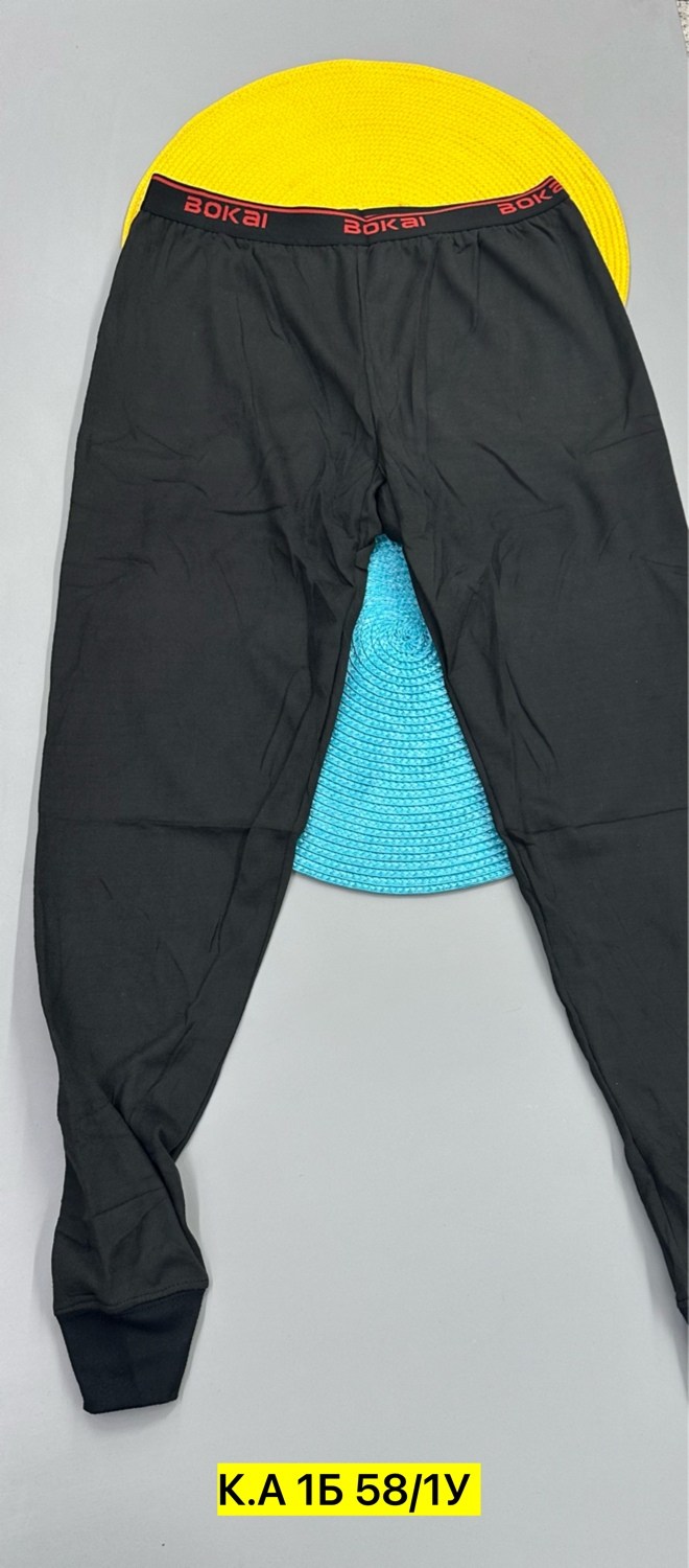 кальсоны мужские термобелье,мужские кальсоны,термобелье brubeck кальсоны мужские thermo nilit,термобелье кальсоны,кальсоны укороченные мужские