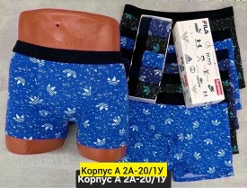 Нижнее белье