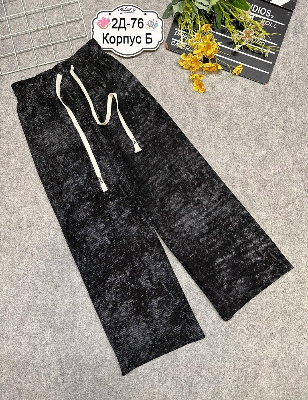 широкие брюки,брюки для девочки,брюки для подростка,штаны для девочек,детские брюки