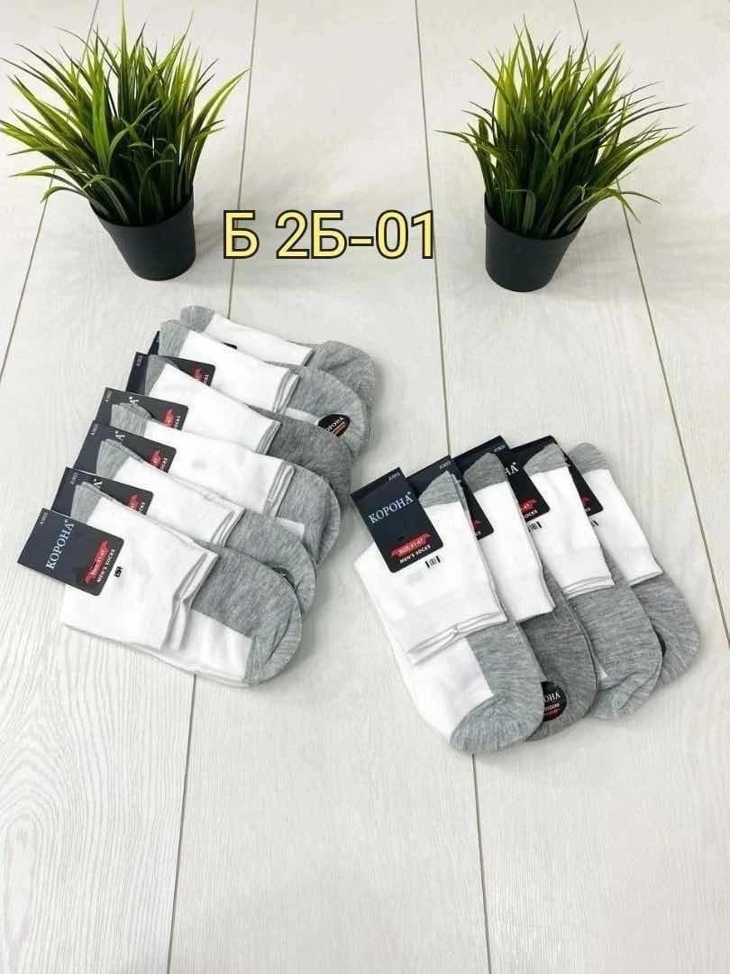 мужские носки,мужские носки хлопок,носки женские 10 пар,женские носки,носки мужские 10 пар