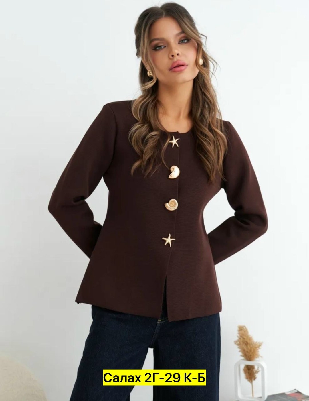 женская кофта,жакет женские,жакеты,кардиган вязаное,кардиган кофта