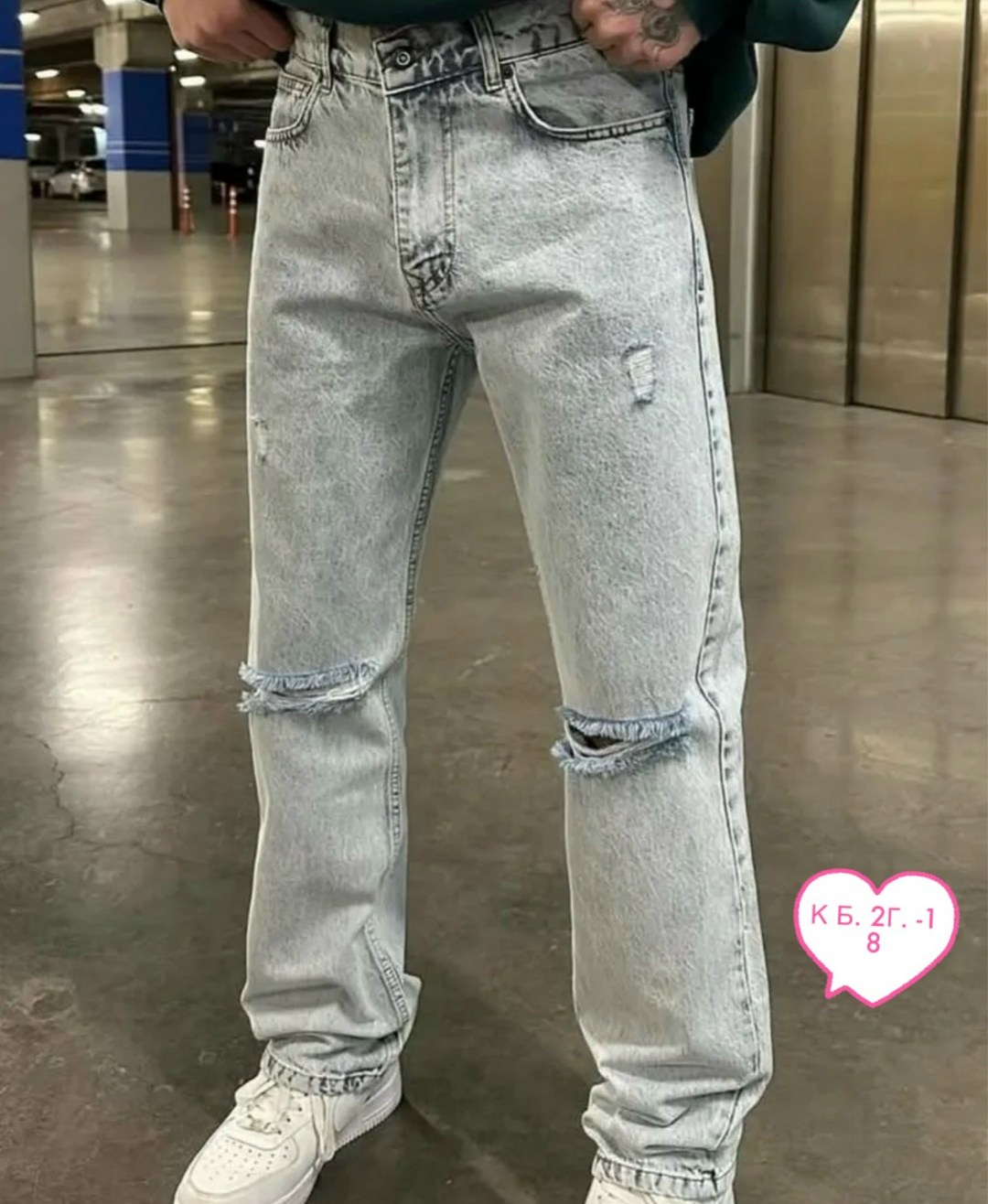 джинсы мужские,джинсы для мужчин,широкие джинсы,джинсы,джинсовые брюки