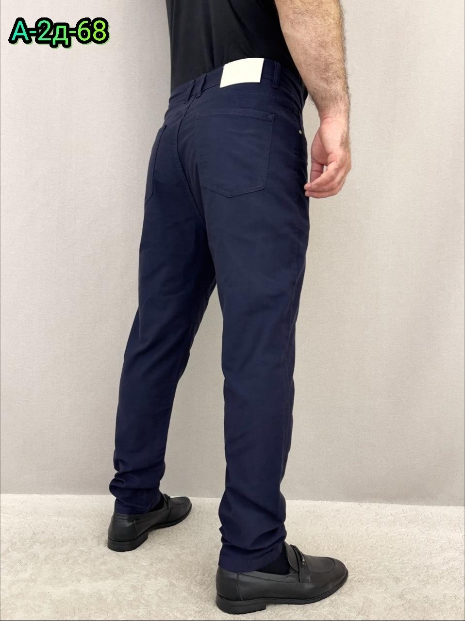 джинсы банан мужские,джинсы мужские sardinelli 2156 бежевые 36,джинсы мужские,бежевые джинсы,повседневные брюки