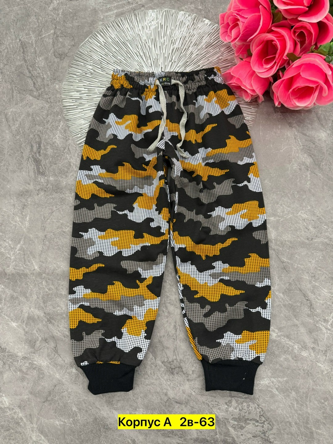 брюки детские,брюки для малыша,детские штаны,брюки для мальчика,штаны теплый