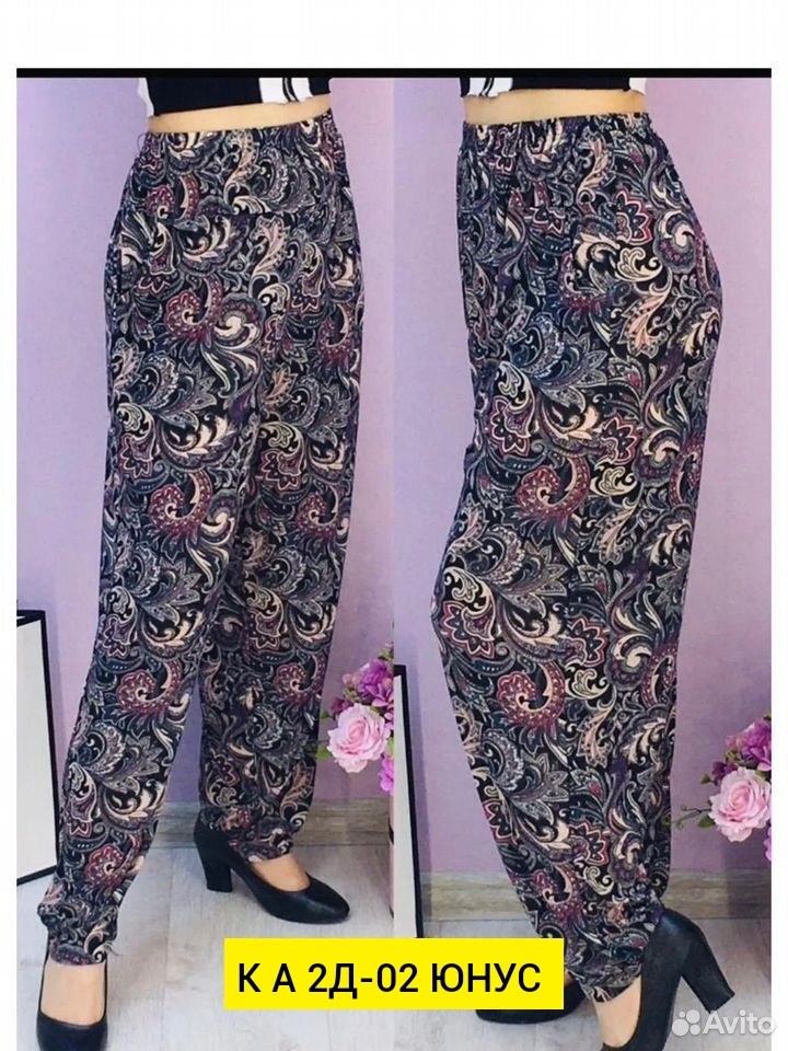 штаны домашние,домашние брюки,брюки домашние женские,штаны женские домашние,штаны женские