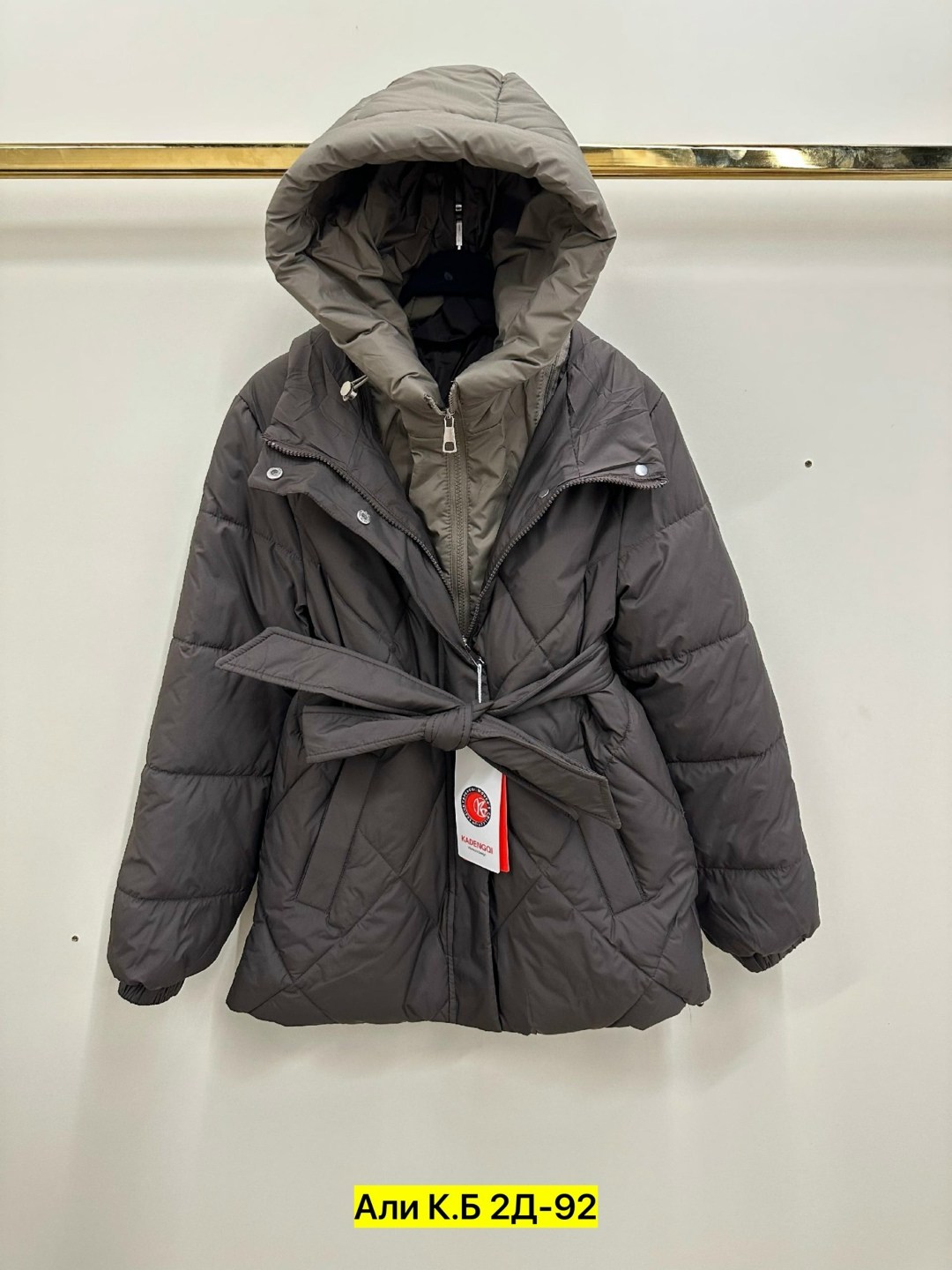 куртка женская,куртка женская демисезонная,демисезонная куртка,куртка,куртка женская белая