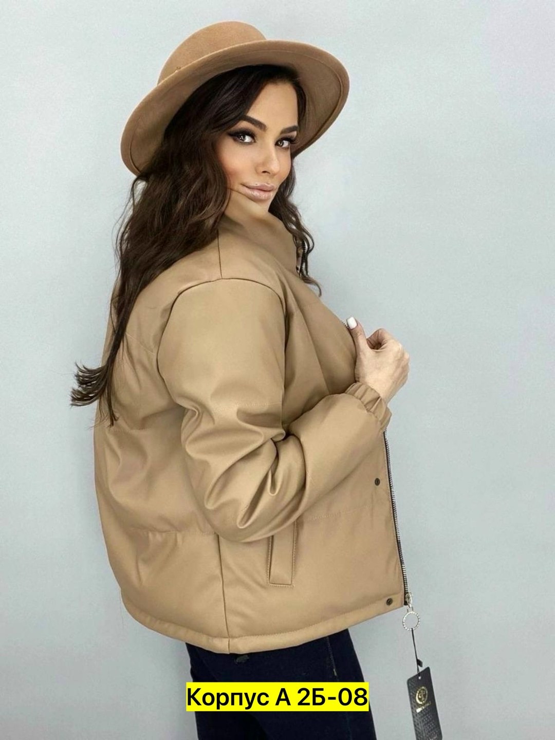 куртка из экокожи женская,куртка женская экокожа демисезонная,куртка из экокожи,куртка модная,куртка женская экокожа демисезон