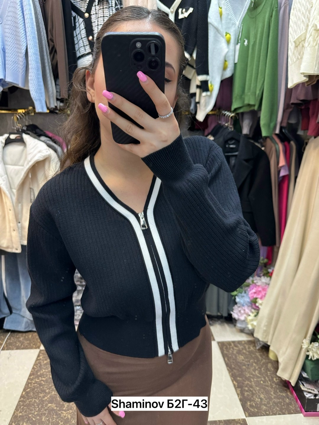 стильная кофта,кофта женская,кофта кардиган,кардиган,кардиган женский