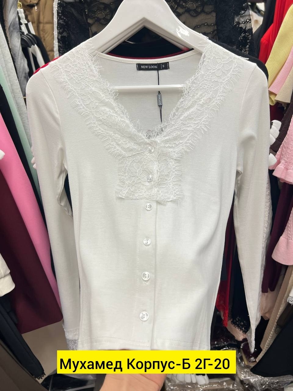 кофточка,женская кофта,кофта вязаная,кофта,кофта турция