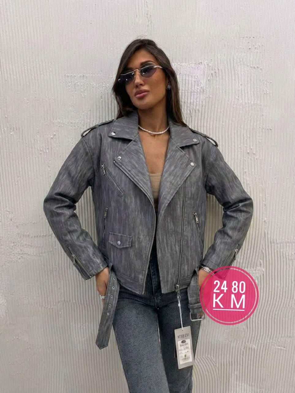 куртка косуха,куртка кожаная косуха,кожаная куртка женская,куртка женская,косуха куртка женская