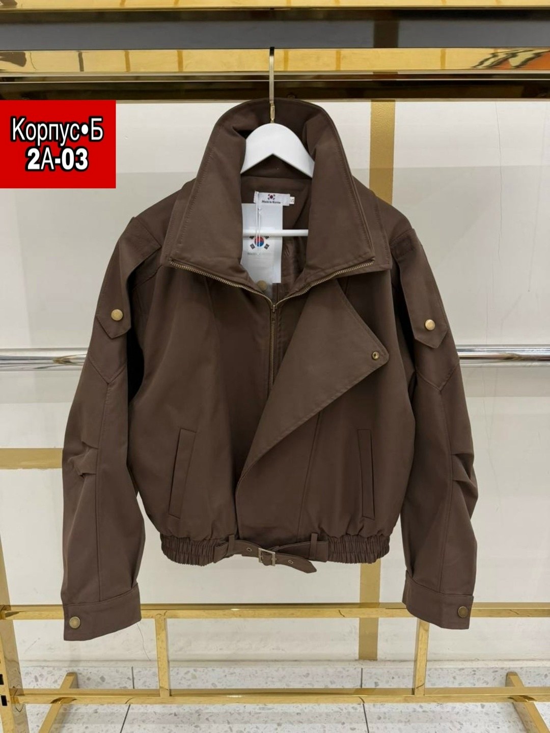 женская куртка,женская кожаная куртка,куртка косуха экокожа,куртка женская бежевая,куртка